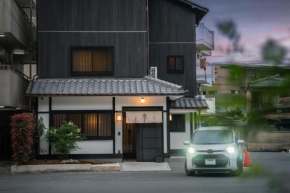 谷町君 星屋 晴博 京都嵐山